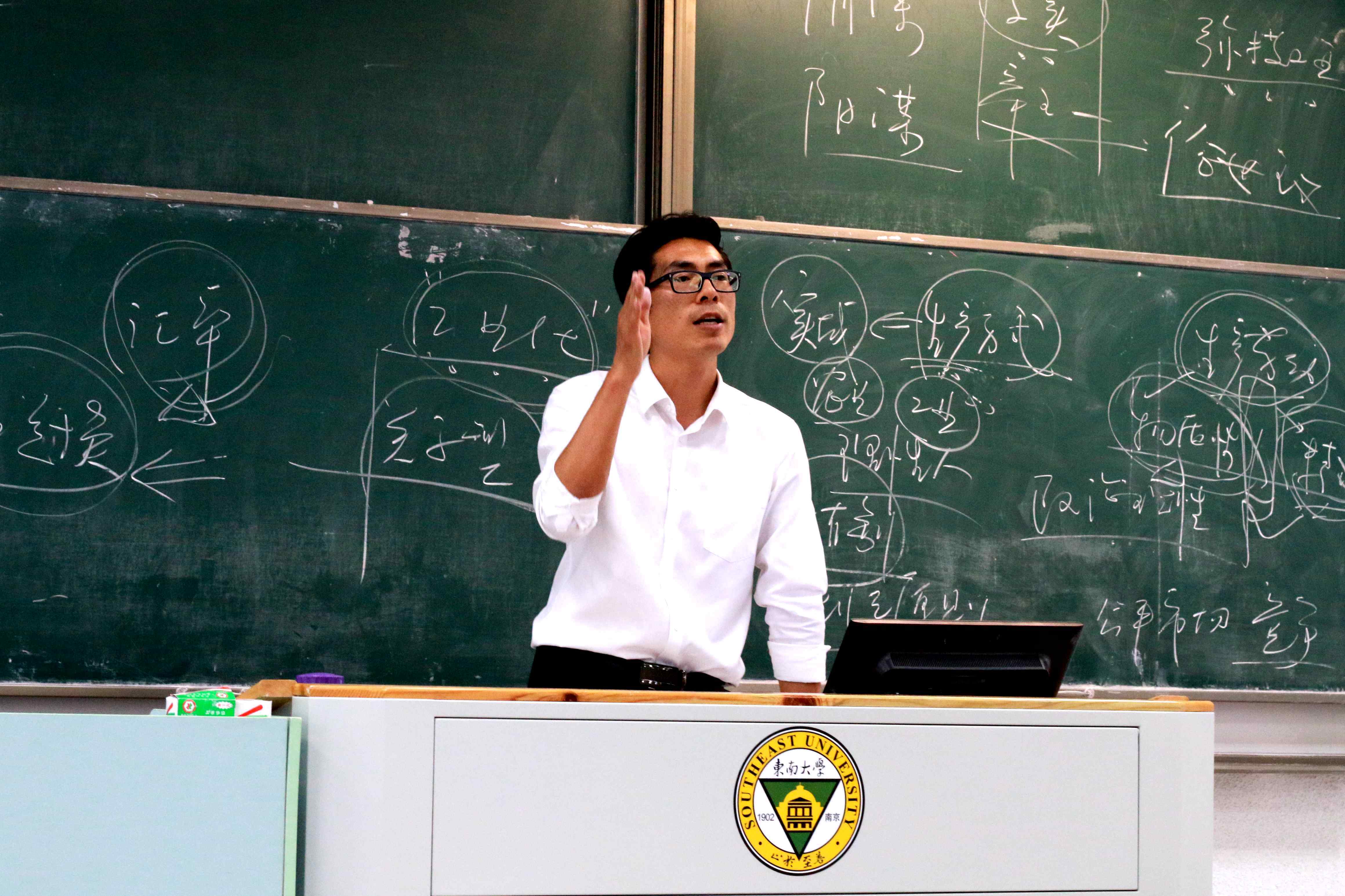 【尋訪身邊的榜樣】篤志好學格物致知———記馬克思主義學院陳碩副教授